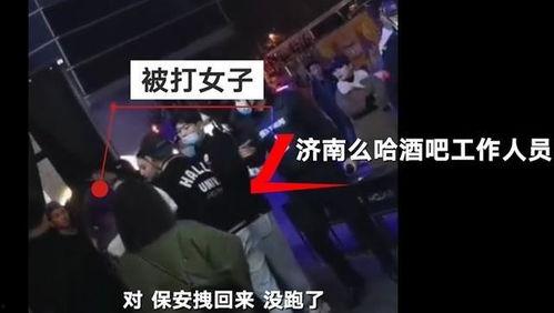 成源最新爆料事件视频,事件视频揭秘惊人内幕